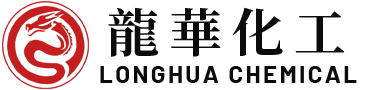 廣西萬(wàn)虹化工科技有限公司